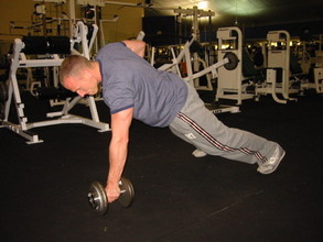 remo inclinado, excelente ejercicio abdominal